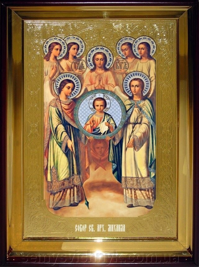 Ікона Собор Архангела Михаїла, 56 см х 48 см, пряма рама - фото