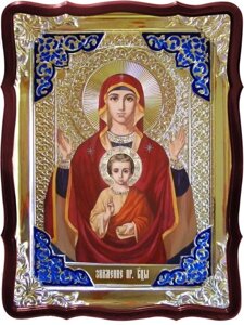 Ікона Богородиці, 56 см х 48 см (фігурна, з емаллю) Знамення (пояснив)