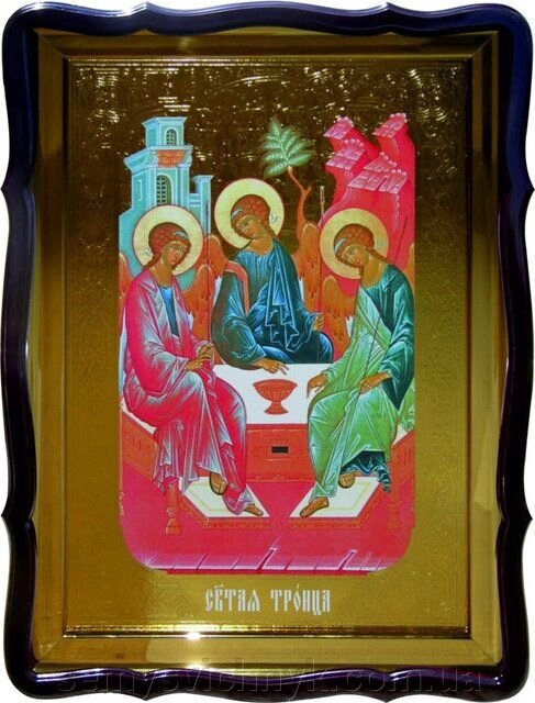 Ікона Свята Трійця 2, 56 см х 48 см, Фігурна рама - фото