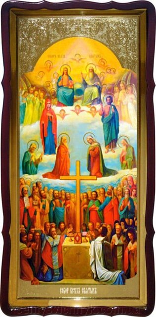 Ікона Собор Всіх Святих, 120 см х 60 см, фігурна рама - знижка