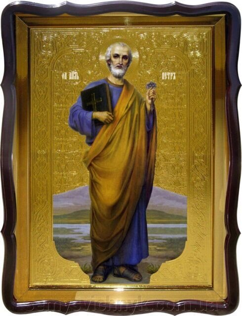 Ікона Св. Апостола Петра, 56 см х 48 см, Фігурна рама - особливості