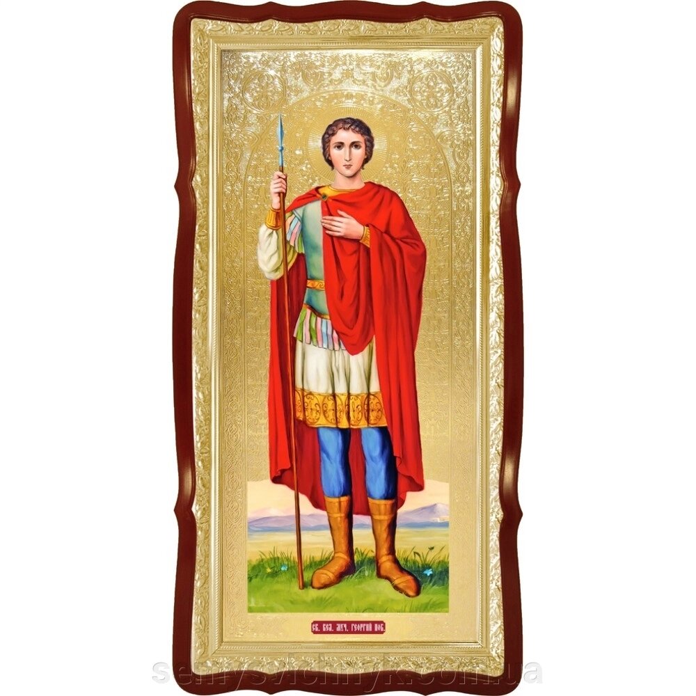Св. Георгія Переможця, 120 см х 60 см, фігурна рама - особливості