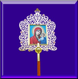 Ікона запрестольна № 1529 (52 см х 80 см)