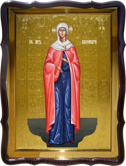 Ікона Св. Олександри (ростова), 80 см х 60 см, Фігурна рама - опис