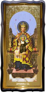 Ікона Пр. Богородиці Державна № 43003, 120 см х 60 см, фігурна рама,