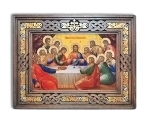 Ікона Таємна Вечеря (28 см х 34 см)