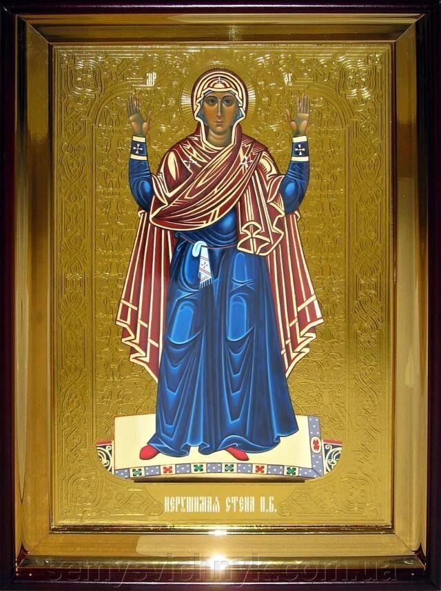 Ікона Пр. Богородиці непорушності Стіна, 56 см х 48 см, пряма рама, фон золото - фото