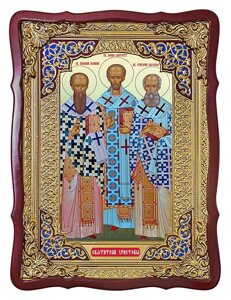Ікона Трьох Святителів - Василя Великого, Григорія Богослова та Іоанна Златоуста, 80 см х 60 см, фігурна рама, емаль