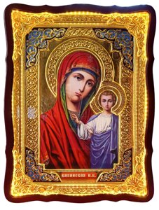 Ікона Казанської Божої Матері № 30121, 56 см х 48 см, фігурна рама з підсвіткою