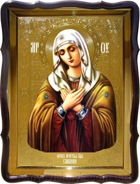 Ікона Пресвятої Богородиці Замилування, 56 см х 48 см, фігурна рама - опт