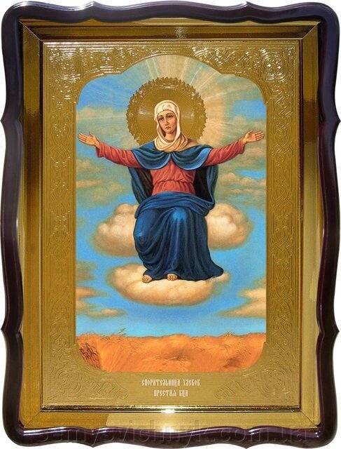 Ікона Пресвятої Богородиці Спорительница хлібів - особливості