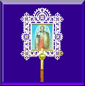 Ікона запрестольна № 1573 (49 см х 68 см)