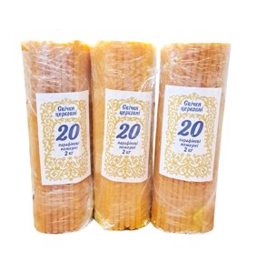 Свічки церковні парафінові номер 20