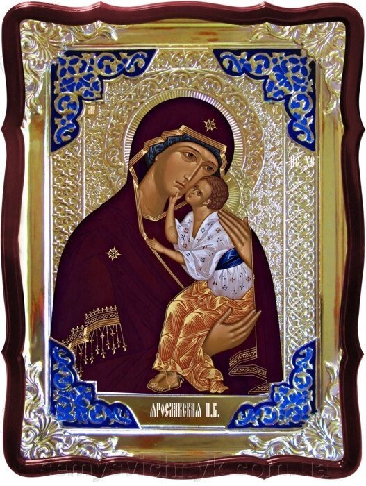 Ікона Богородиці, 80 см х 60 см (Фігурна, з емаллю) Ярославська - доставка