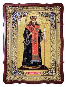 Ікона Св. Феодосія арх. Чернігівського, 80 см х 60 см, фігурна рама, емаль