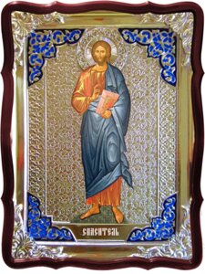 Ікона Спасителя (ростова), 56 см х 48 см, фігурна рама, емаль
