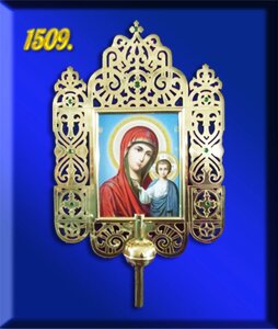 Ікона запрестольна № 1509 (52 см х 65 см)