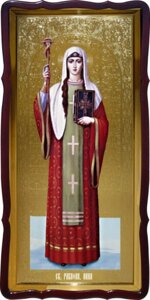 Ікони Св. рівноап. Ніни № 43420, 120 см х 60 см, фігурна рама, фон золото