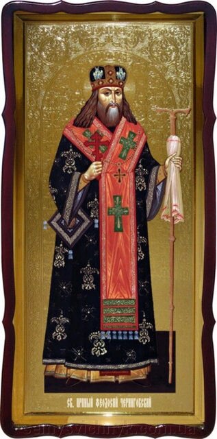 Ікона Св. Феодосія Чернігівського, 120 см х 60 см, фігурна рама - наявність