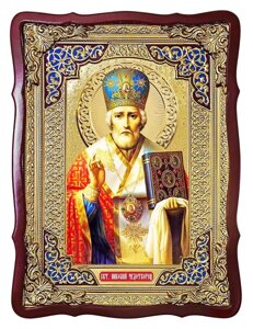 Ікона Св. Миколая Чудотворця Мирлікійського, 56 см х 48 см, фігурна рама, емаль