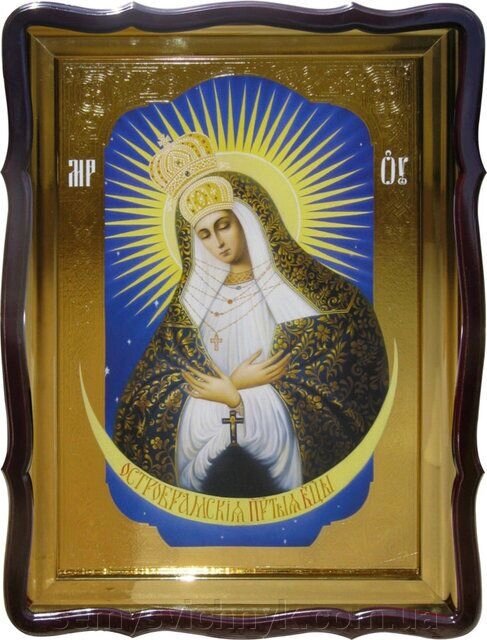 Ікона Пр. Богородиці Остробрамська, 80 см х 60 см, Фігурна рама - доставка