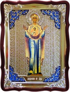 Ікона Богородиці, 56 см х 48 см (фігурна, з емаллю) Знамення (ростова)