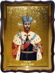 Ікона Св. Царя Миколая, 56 х 48 см, Фігурна рама