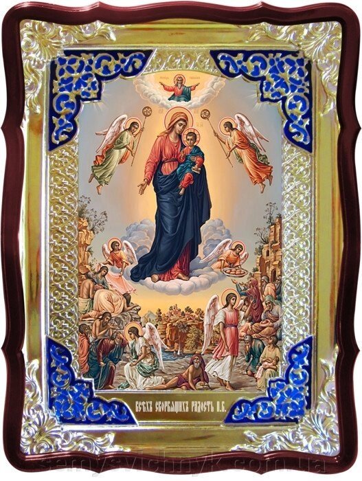 Ікона Богородиці, 80 см х 60 см (Фігурна, з емаллю) Всіх Скорботна радість 1 - акції