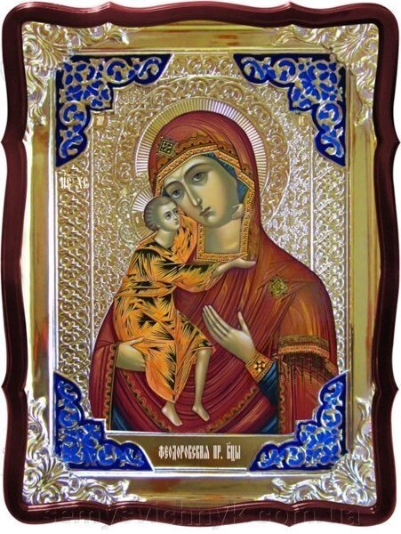 Ікона Богородиці, 80 см х 60 см (Фігурна, з емаллю) Феодорівська - інтернет магазин
