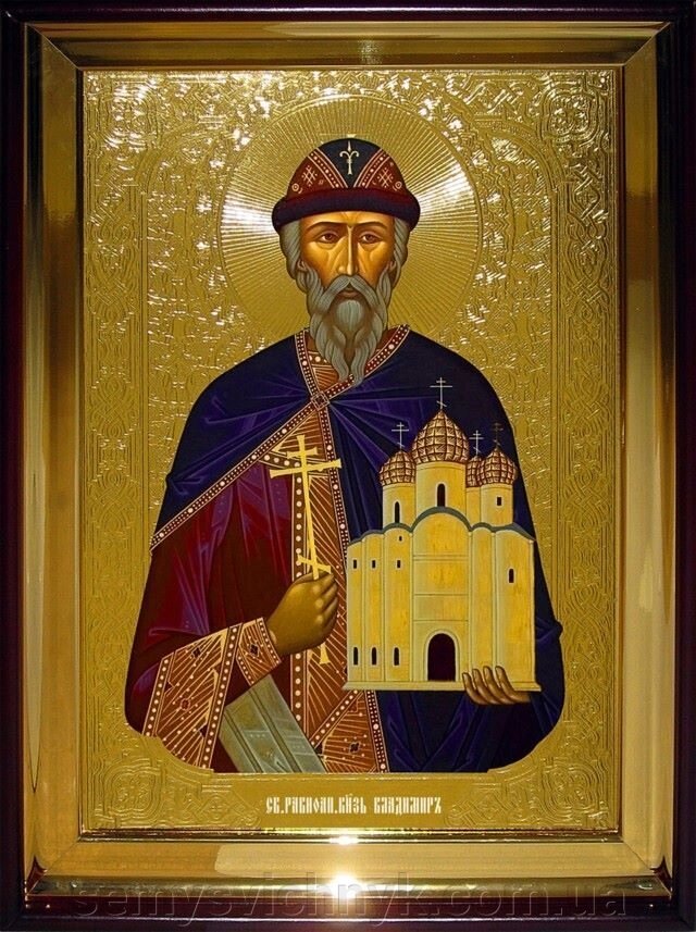 Ікона Св. Князя Володимира № 1 (пояснив), 80 см х 60 см, пряма рама - характеристики