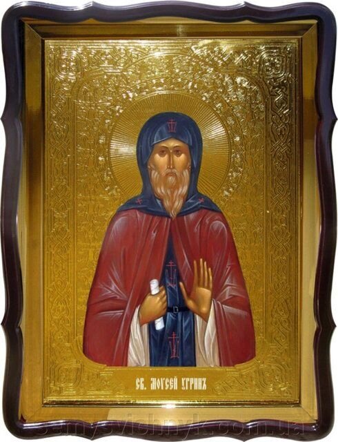 Ікона Св. Мойсея Угрина, 56 см х 48 см, Фігурна рама - роздріб