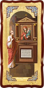 Ікона Пр. Богородиці Знамення № 41588, 120 см х 60 см, фігурна рама, емаль