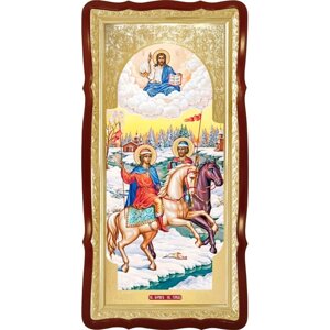 Ікона Свв. Бориса і Гліба, 120 см х 60 см, фігурна рама