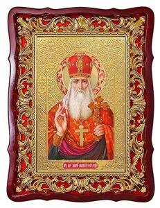 Ікона Св. преп. муч. Макарія Канівського і Овруцького, 80 см х 60 см, фігурна рама, червоні поля