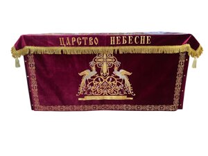 Облачення на панахидний стіл № 1845 (оксамит)