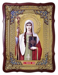 Ікона Св. Ніни № 1 (поясна), 80 см х 60 см, фігурна рама, емаль