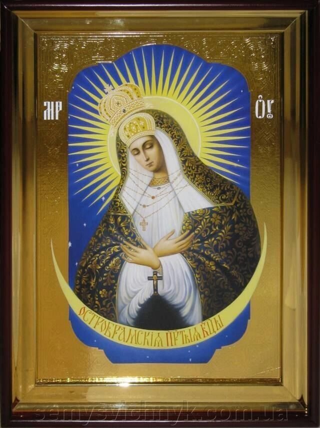 Ікона Пр. Богородиці Остробрамська, 56 см х 48 см, пряма рама, фон золото - порівняння