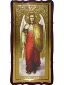 Ікона Архістратига Михайла,120 см х 60 см, фігурна рама