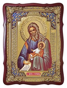 Ікона Св. Симеона Богоприїмця та Анни пророчиці, 80 см х 60 см, фігурна рама, емаль