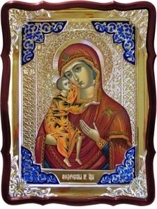 Ікона Богородиці, 56 см х 48 см (фігурна, з емаллю) Федорівська