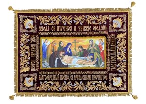 Плащаниця Спасителя № 12048 (140 см х 105 см)