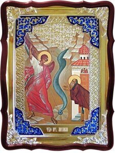 Ікона Чудо Архангела Михаїла 56 см х 48 см, фігурна рама, емаль
