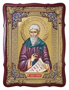 Ікона Св. Прп. Ісидора Пилусіотського, 56 см х 48 см, фігурна рама, емаль