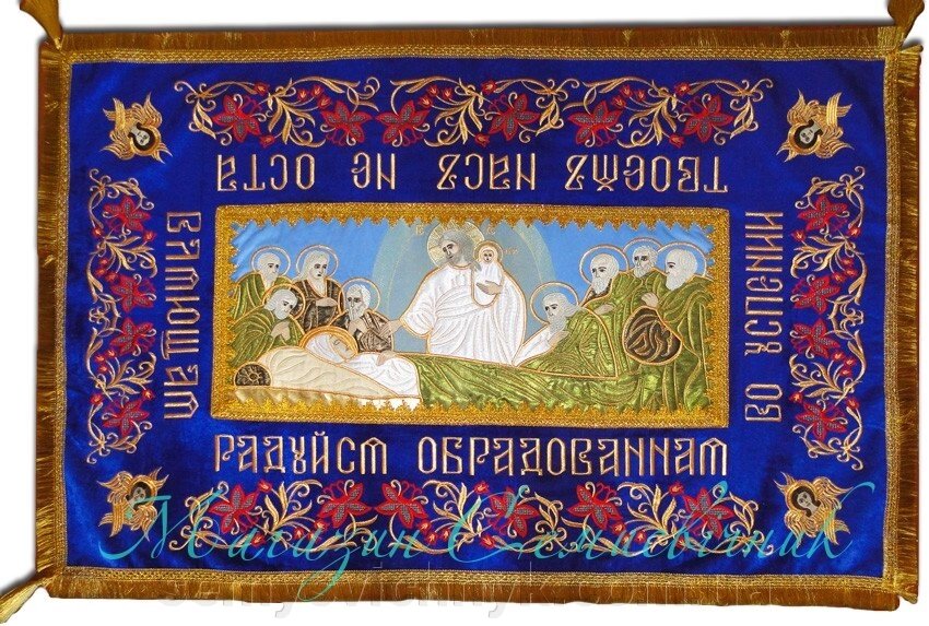 Плащаниця "Успіння Пресвятої Богородиці" (велика) від компанії Магазин церковного начиння "Семисвічник" - фото 1