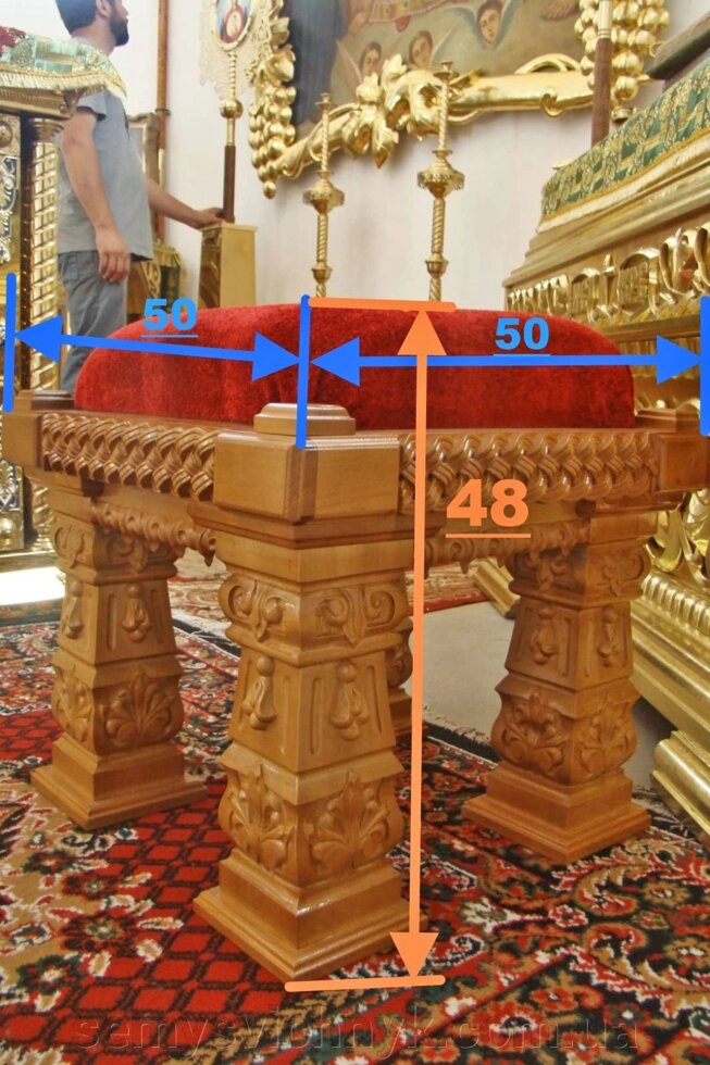 Стілець з різьбленням № 8503 (вільха) від компанії Магазин церковного начиння "Семисвічник" - фото 1