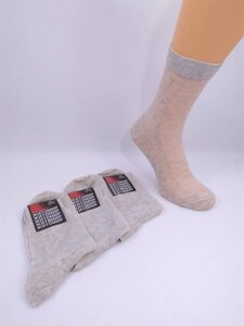 Шкарпетки чоловічі сітка. Житомир. Розмір 29 (43-44)