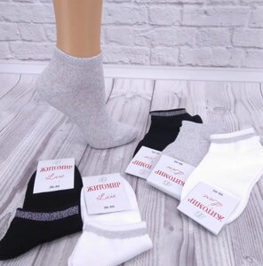 Шкарпетки жіночі Luxe 23-25 люрекс
