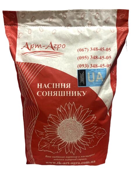 Астон соняшник АРТ-АГРО високоолійний, стійкий до Гранстару та 7+ рас вовчка, Екстра від компанії Сементе - фото 1