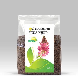 Еспарцет, насіння