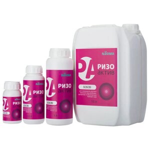 Ризоактив Бобові Інокулянт (Рідина) 0,5 л